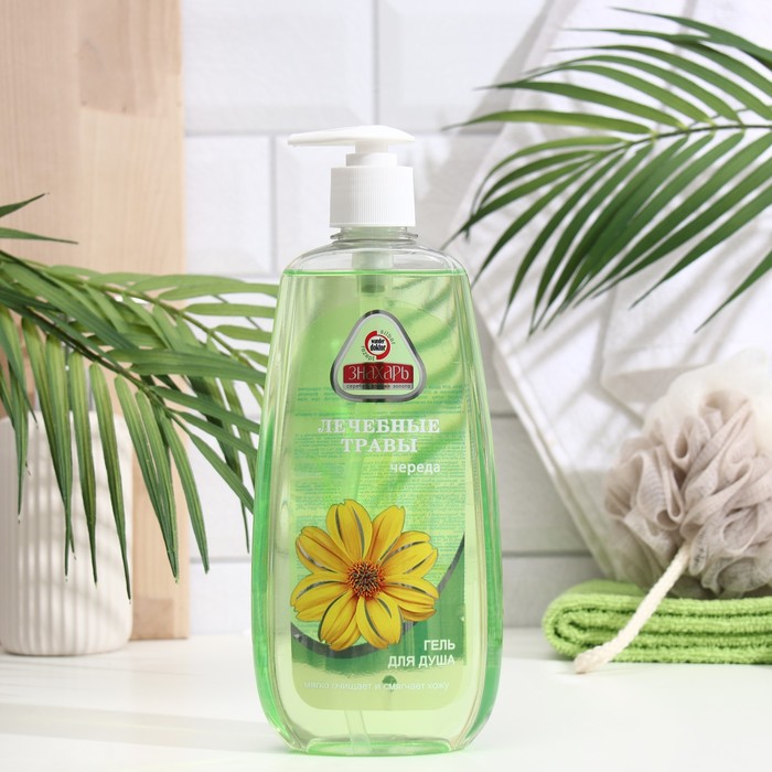Гель для душа "Знахарь Лечебные травы", 520 мл
Гель для душа "Знахарь Лечебные травы", 520 мл