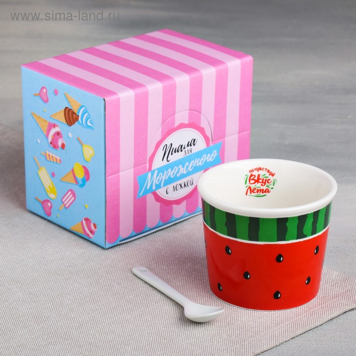 Набор «Арбуз»: пиала для мороженого 150 мл, ложка
Набор «Арбуз»: пиала для мороженого 150 мл, ложка