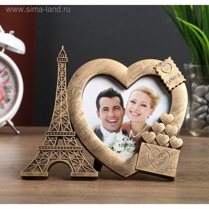 Фоторамка пластик 10х10 см "Эйфелева башня. Любовное письмо" т.золото 14,5х17,5х2 см
Фоторамка пластик 10х10 см "Эйфелева башня. Любовное письмо" т.золото 14,5х17,5х2 см