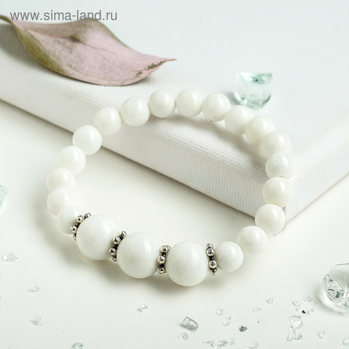 Браслет шар №6+№10 "Агат белый" с разделителями ,d=5,5см 
Браслет шар №6+№10 "Агат белый" с разделителями ,d=5,5см