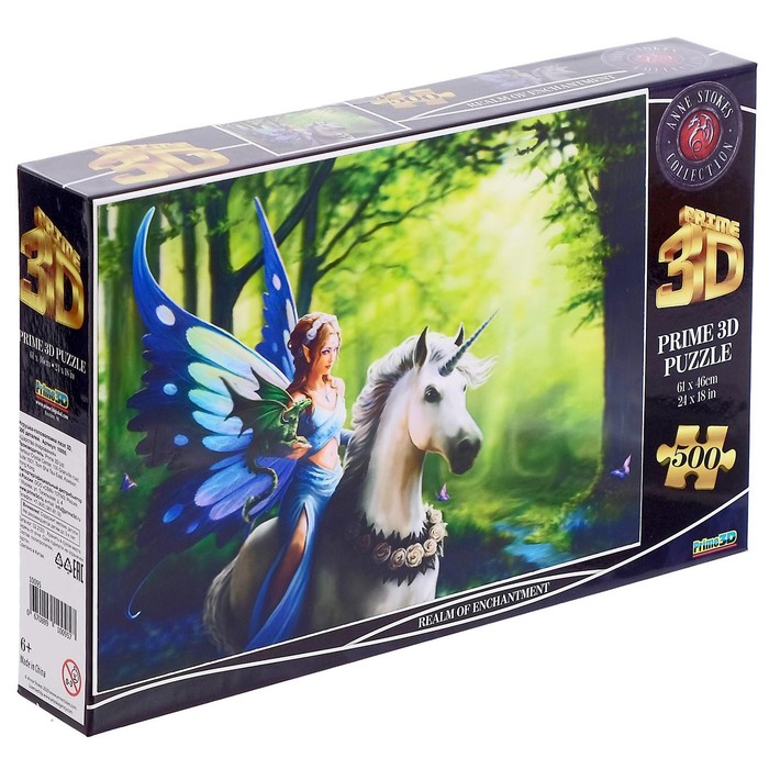 3D Пазл «Царство очарования», 500 элементов
3D Пазл «Царство очарования», 500 элементов