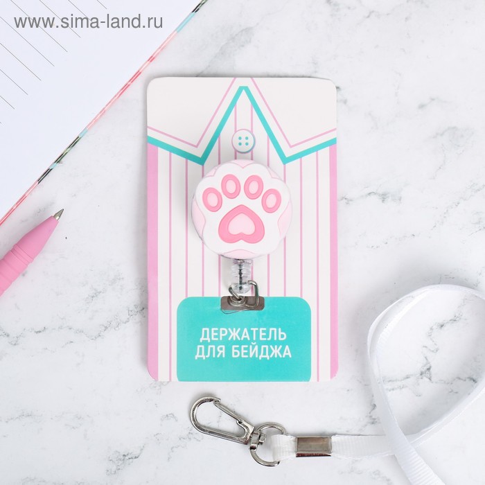 фото Держатель для бейджа на ленте «лапка»
