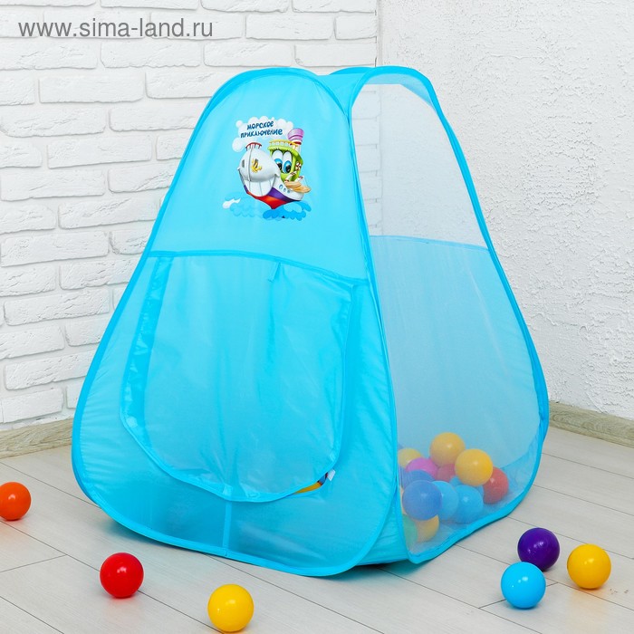 фото Детская палатка «морское приключение» + шарики 90 шт., d=7,5 см