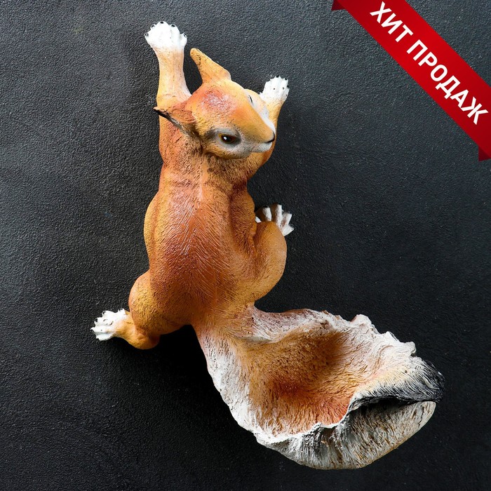 Подвесной декор "Белка поилка" 33см
Подвесной декор "Белка поилка" 33см