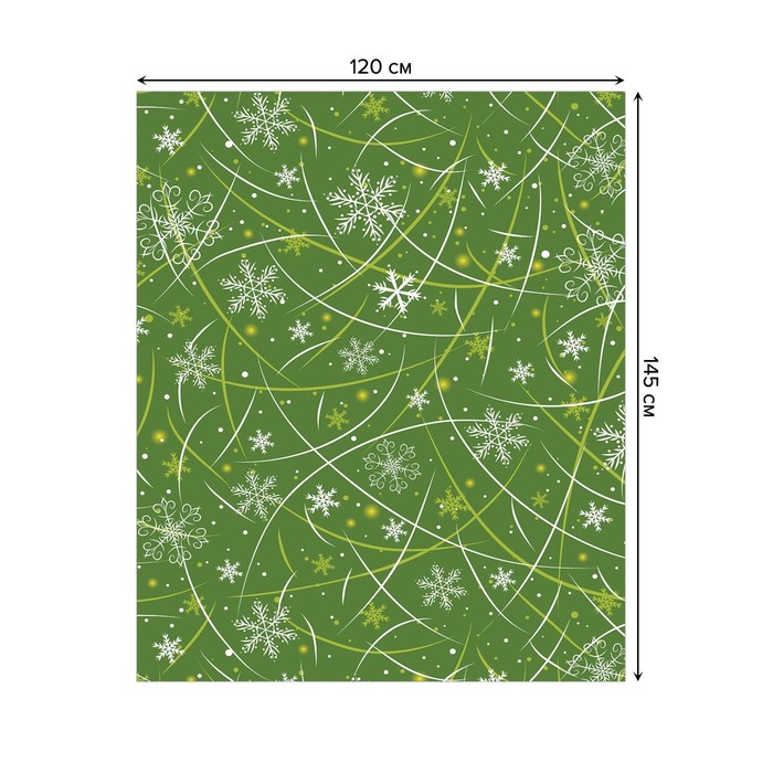 фото Скатерть с фотопринтом joy arty, размер 120 х 145 см joyarty