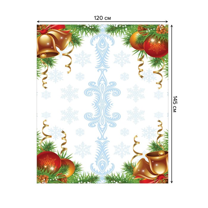 фото Скатерть с фотопринтом joy arty, размер 120 х 145 см joyarty