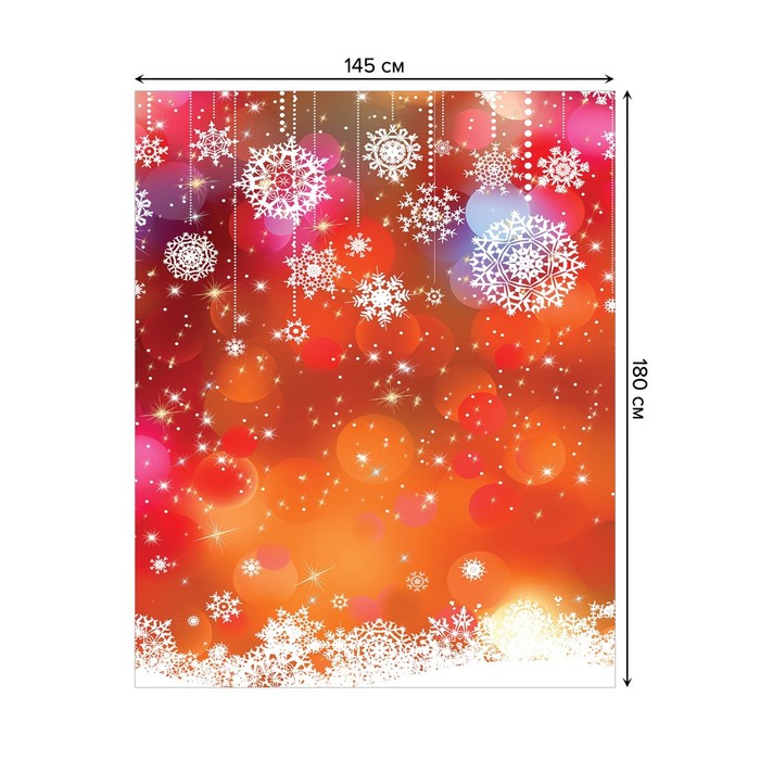 фото Скатерть с фотопринтом joy arty, размер 180 х 145 см joyarty