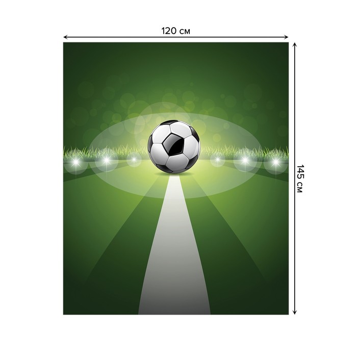 фото Скатерть с фотопринтом «в центре игры», размер 120 x 145 см joyarty