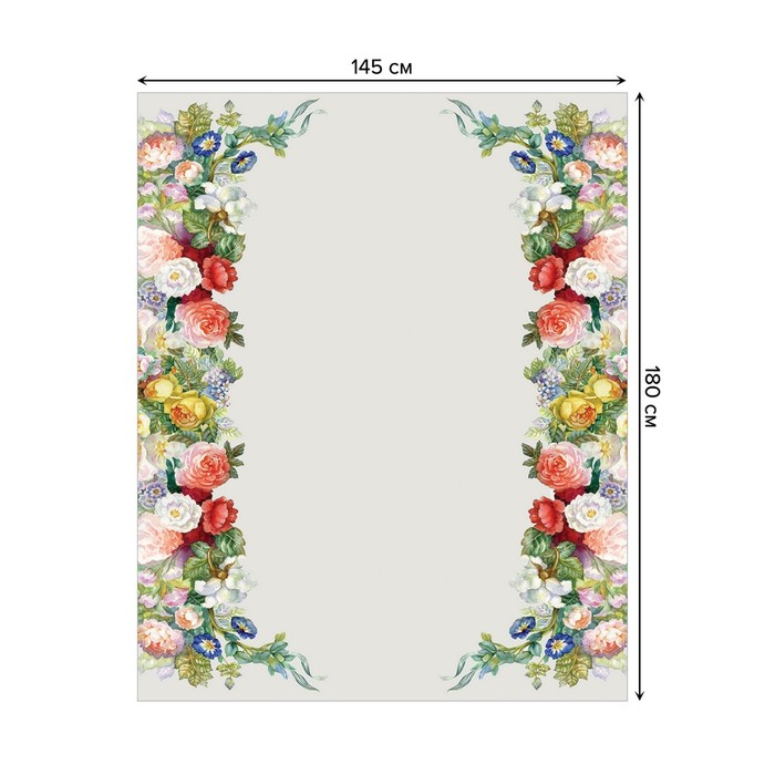 фото Скатерть с фотопринтом, размер 180 х 145 см joyarty