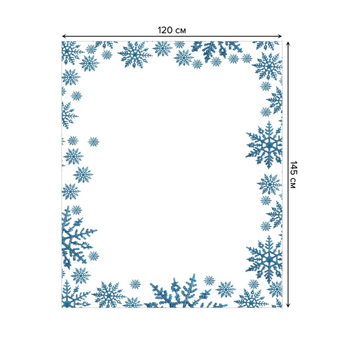 фото Скатерть с фотопринтом joy arty, размер 120 х 145 см joyarty