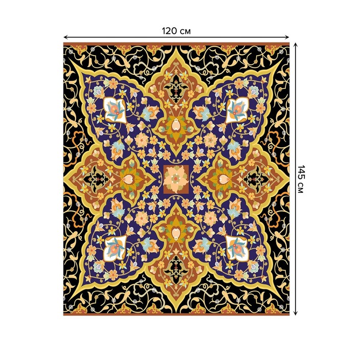 фото Скатерть с фотопринтом, размер 120 х 145 см joyarty