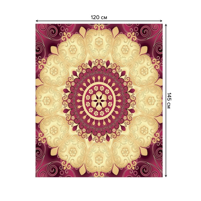 фото Скатерть с фотопринтом, размер 120 х 145 см joyarty