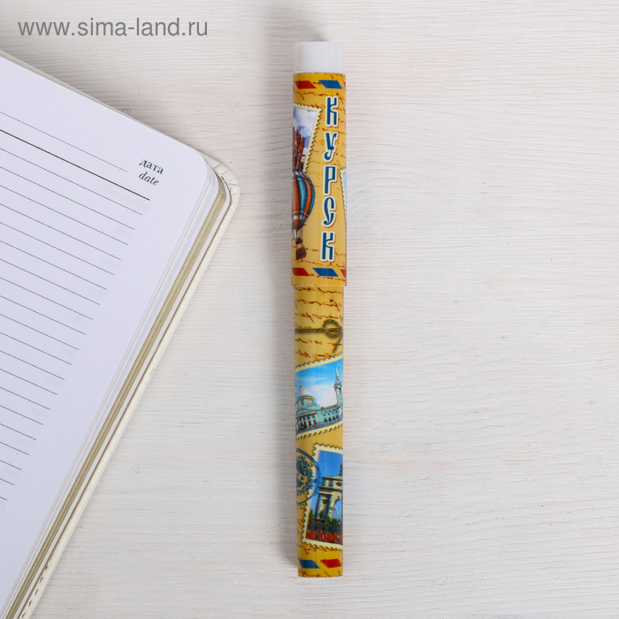 Ручка сувенирная «Курск»
Ручка сувенирная «Курск»