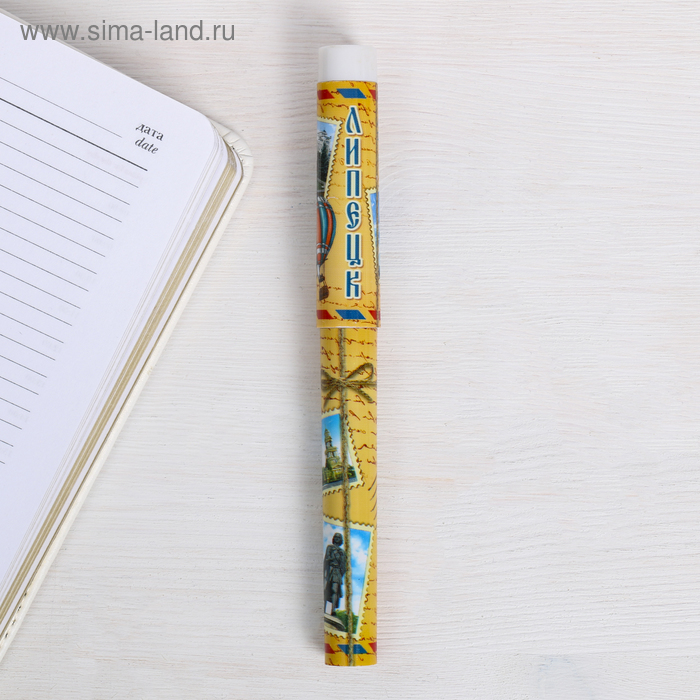 Ручка сувенирная «Липецк»
Ручка сувенирная «Липецк»