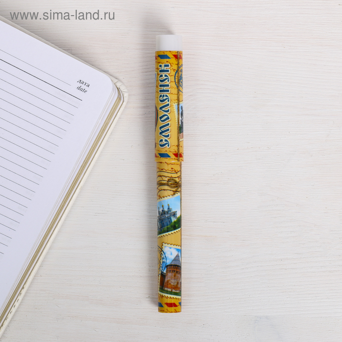 Ручка сувенирная «Смоленск»
Ручка сувенирная «Смоленск»