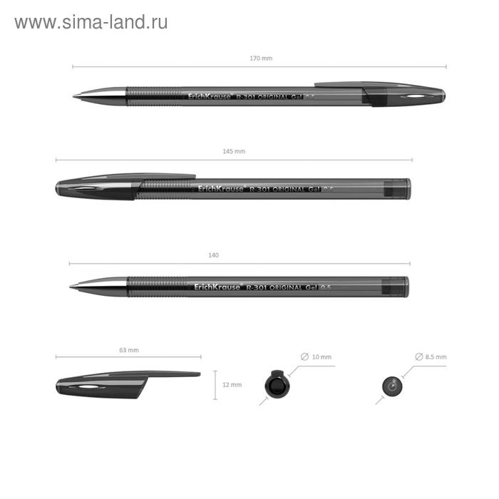Набор ручек гелевых 4 штуки Erich Krause R-301 Original Gel, узел 0.5 мм, чернила чёрные, длина линии письма 600 м
Набор ручек гелевых 4 штуки Erich Krause R-301 Original Gel, узел 0.5 мм, чернила чёрные, длина линии письма 600 м