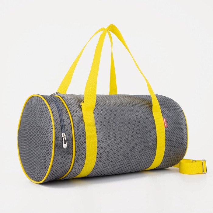 Сумка спортивная на молнии, наружный карман, цвет серый/лимон
Сумка спортивная на молнии, наружный карман, цвет серый/лимон