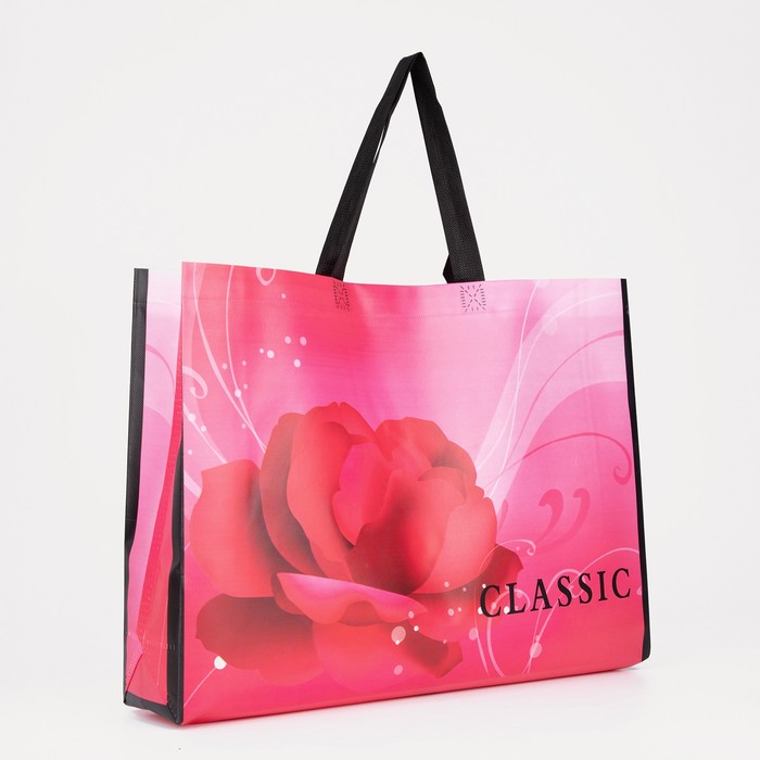 Сумка без молнии, цвет малиновый
Сумка без молнии, цвет малиновый