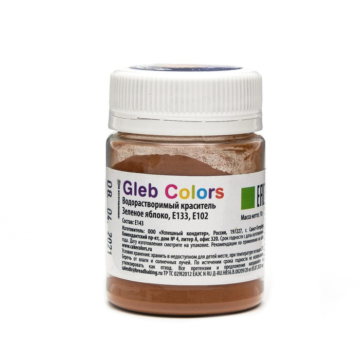 Водорастворимый сухой краситель «Зелёное яблоко», 10 г
Водорастворимый сухой краситель «Зелёное яблоко», 10 г