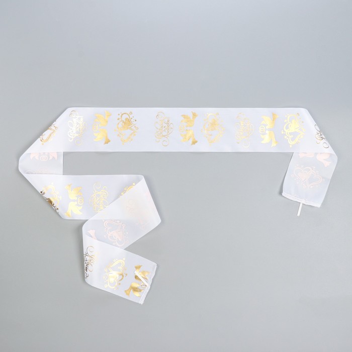 Комплект лент на резинках "Совет да любовь", 10х150 см, 3 шт., белый, синий, красный
Комплект лент на резинках "Совет да любовь", 10х150 см, 3 шт., белый, синий, красный