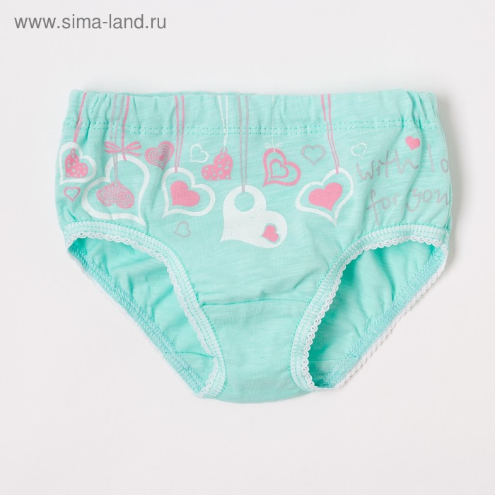 Трусы для девочки, цвет голубой, рост 116 см
Трусы для девочки, цвет голубой, рост 116 см