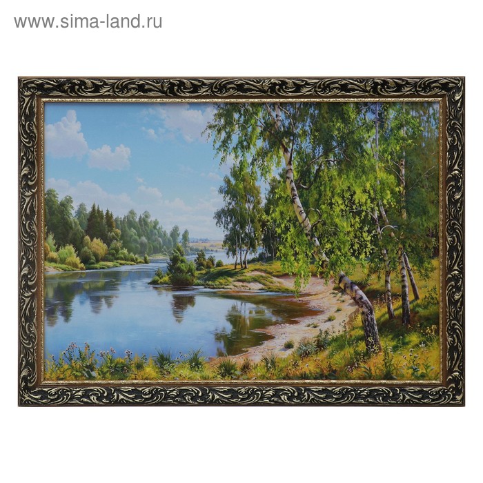 Картина "Природа" 76х56см
Картина "Природа" 76х56см