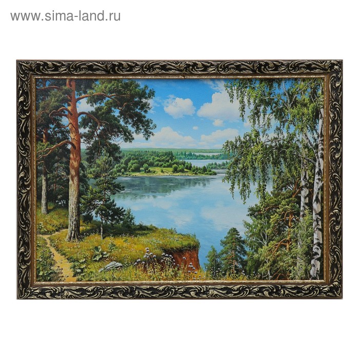 Картина "Пейзаж" 76х56 см
Картина "Пейзаж" 76х56 см