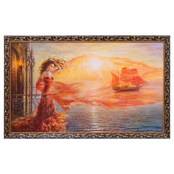 Картина "Ожидание" 67х107 см
Картина "Ожидание" 67х107 см