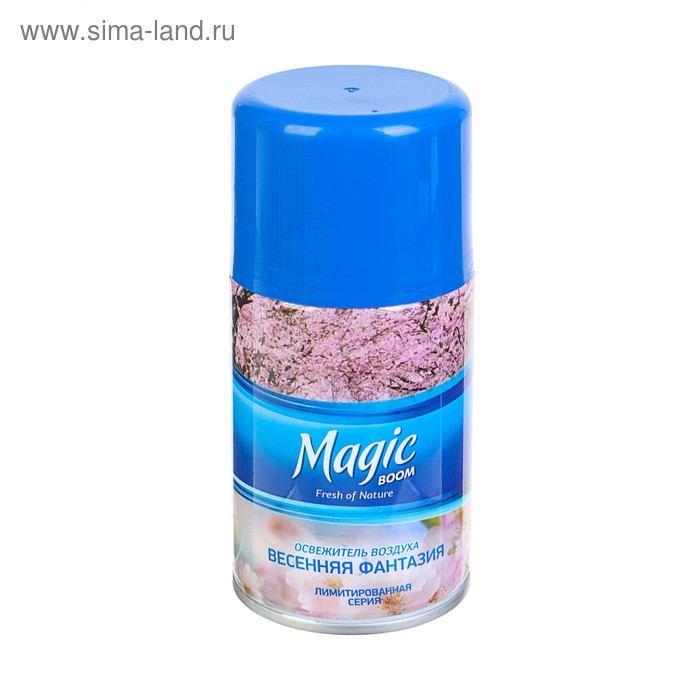 Сменный баллон для освежителя воздуха Magic Boom Весенняя фантазия, 250 мл.
Сменный баллон для освежителя воздуха Magic Boom Весенняя фантазия, 250 мл.