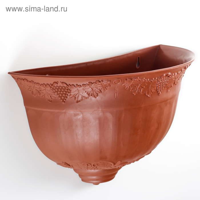 Кашпо настенное «Ангара», 2,6 л, цвет терракотовый
Кашпо настенное «Ангара», 2,6 л, цвет терракотовый