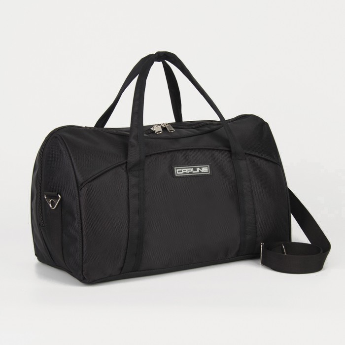 Сумка дорожная на молнии, длинный ремень, цвет чёрный
Сумка дорожная на молнии, длинный ремень, цвет чёрный