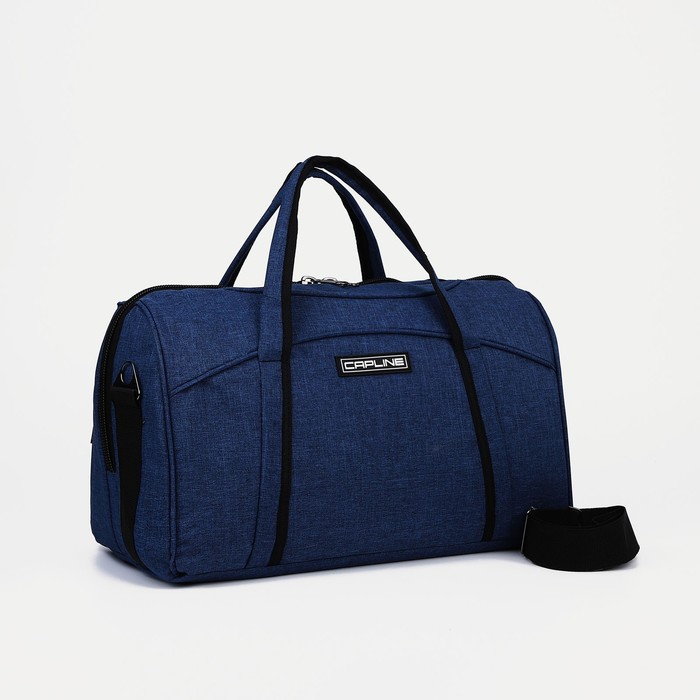 Сумка дорожная на молнии, длинный ремень, цвет синий
Сумка дорожная на молнии, длинный ремень, цвет синий