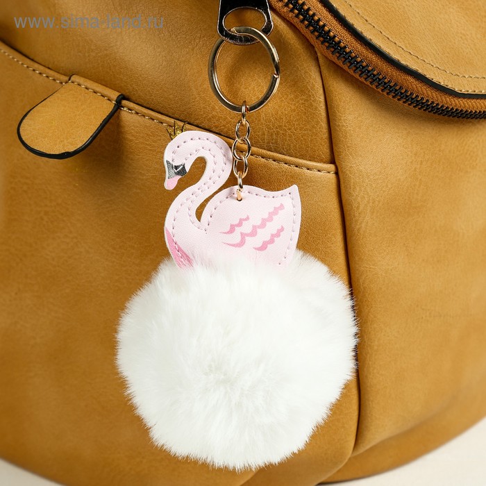 Пушистик на кольце "Розовый лебедь в короне на белом шарике" 12х8х8 см
Пушистик на кольце "Розовый лебедь в короне на белом шарике" 12х8х8 см