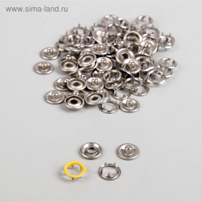 Кнопки рубашечные, d = 9,5 мм, 100 шт, цвет жёлтый
Кнопки рубашечные, d = 9,5 мм, 100 шт, цвет жёлтый