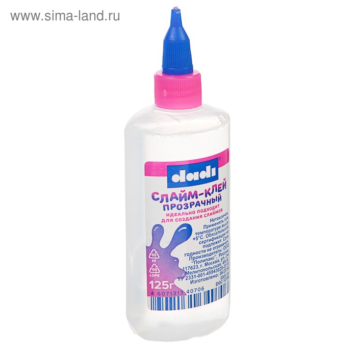 Клей для слаймов прозрачный, 125 г 
Клей для слаймов прозрачный, 125 г