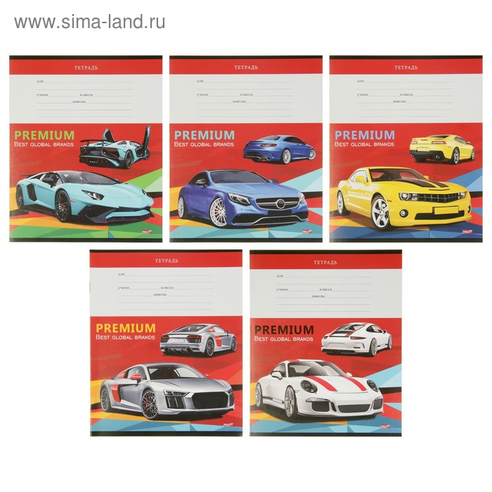 Тетрадь 12 листов в клетку «Гоночные машины на красном», обложка мелованная бумага, МИКС
Тетрадь 12 листов в клетку «Гоночные машины на красном», обложка мелованная бумага, МИКС