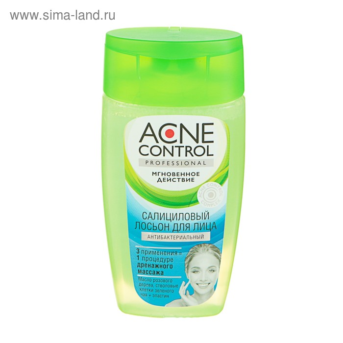Салициловый лосьон для лица Acne Control Professional антибактериальный, 150 мл
Салициловый лосьон для лица Acne Control Professional антибактериальный, 150 мл