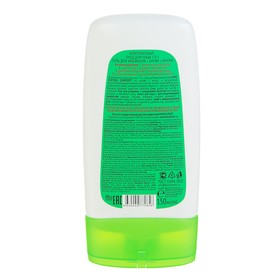 Комплексный уход для лица 7 в1 Acne Control Professional Гель для умывания + Скраб + Маска
Комплексный уход для лица 7 в1 Acne Control Professional Гель для умывания + Скраб + Маска