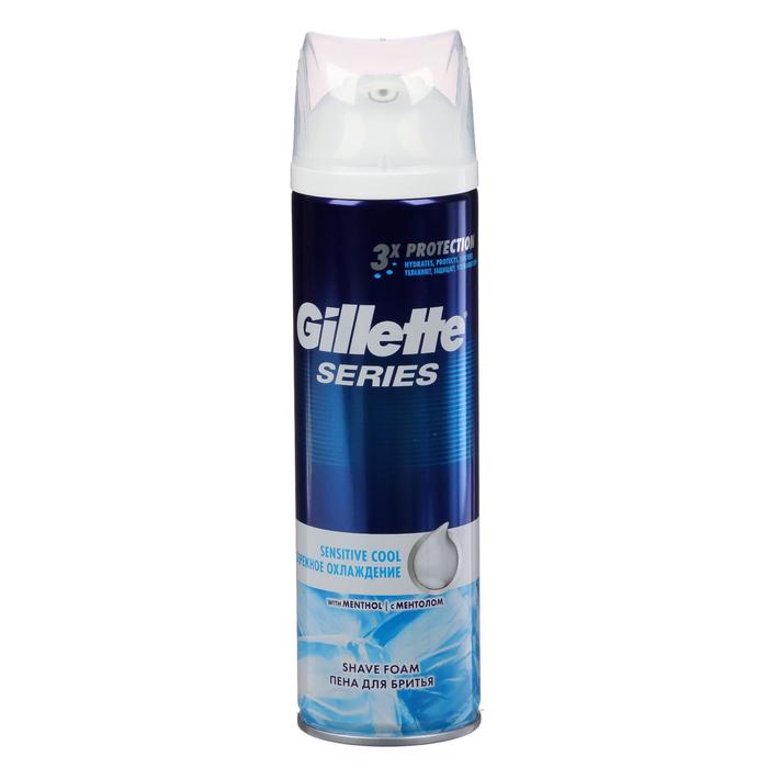 Пена для бритья Gillette Series 3x Sensitive «Охлаждающая», 250 мл 
Пена для бритья Gillette Series 3x Sensitive «Охлаждающая», 250 мл