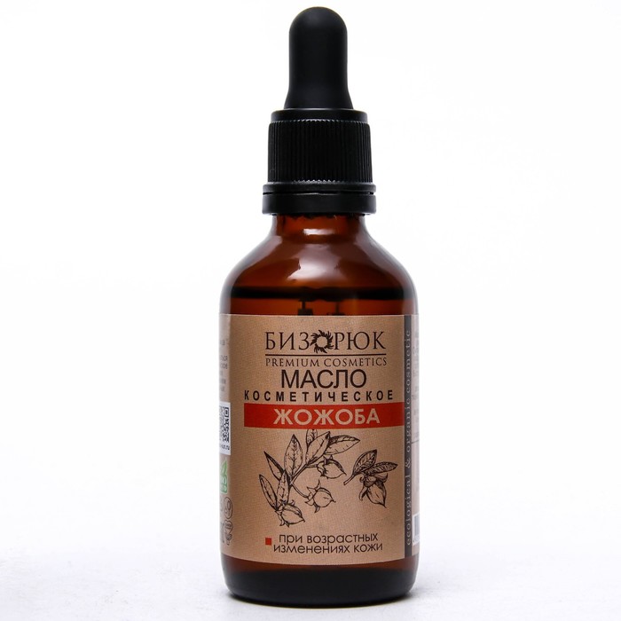Масло жожоба Бизорюк Cosmos, 50 мл.
Масло жожоба Бизорюк Cosmos, 50 мл.
