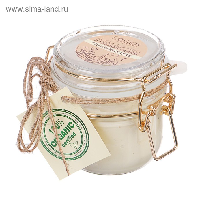 Маска для лица Бизорюк Cosmos «7 целебных трав» из белой глины, 200 мл.
Маска для лица Бизорюк Cosmos «7 целебных трав» из белой глины, 200 мл.