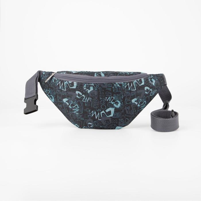 Сумка поясная, отдел на молнии, регулируемый ремень, цвет чёрный
Сумка поясная, отдел на молнии, регулируемый ремень, цвет чёрный