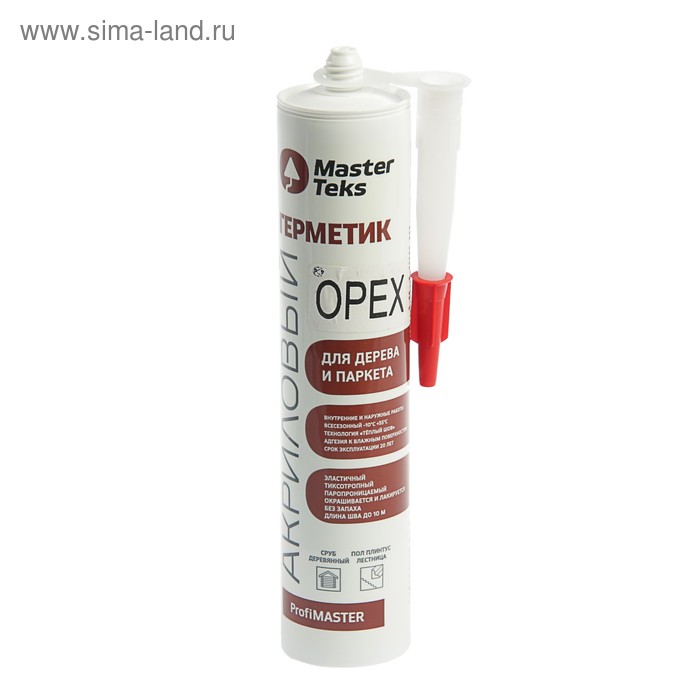 Герметик MasterTeks PM, для дерева и паркета, акриловый, орех, 290 мл
Герметик MasterTeks PM, для дерева и паркета, акриловый, орех, 290 мл