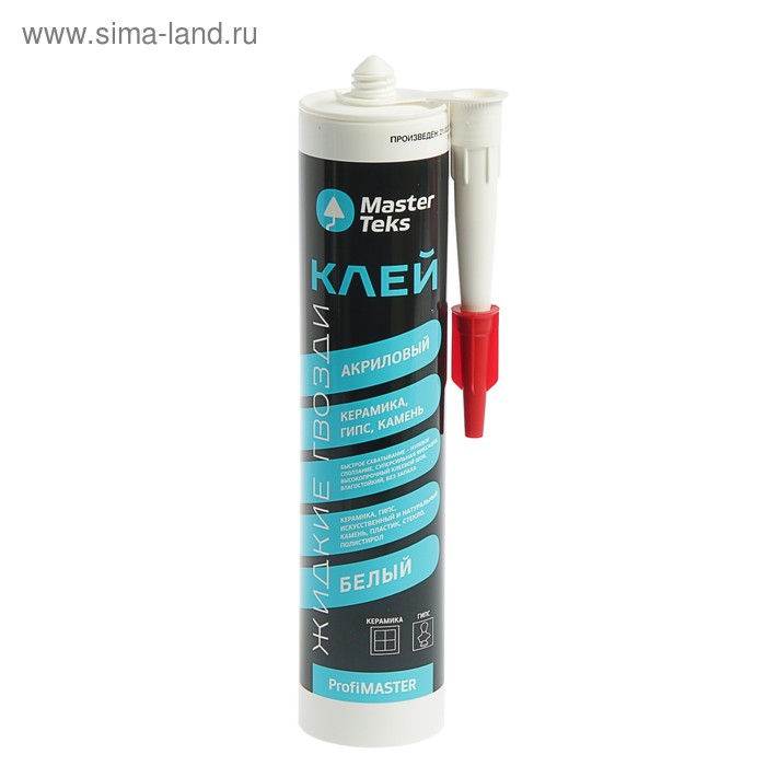 Клей MasterTeks PM, акриловый, ЖГ для керамики, гипса, камня, белый, 469 гр
Клей MasterTeks PM, акриловый, ЖГ для керамики, гипса, камня, белый, 469 гр