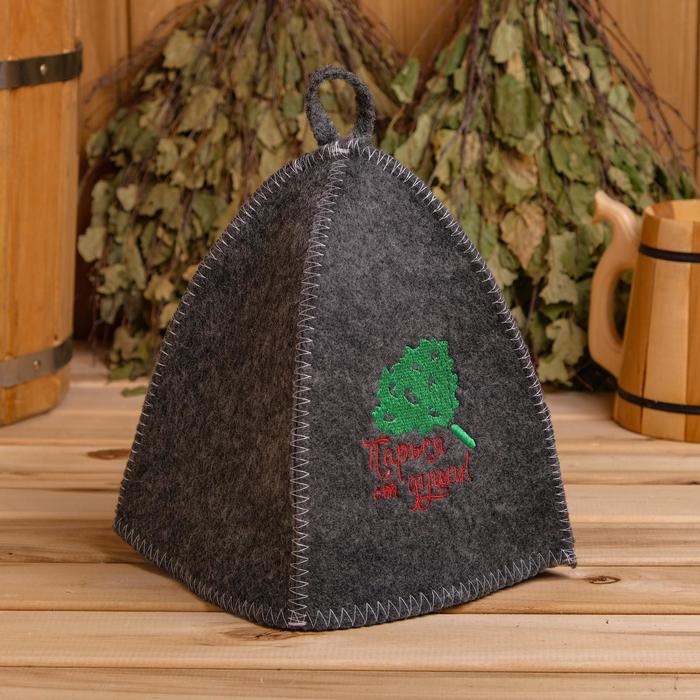 Шапка для бани с вышивкой "Парься от души", серая
Шапка для бани с вышивкой "Парься от души", серая