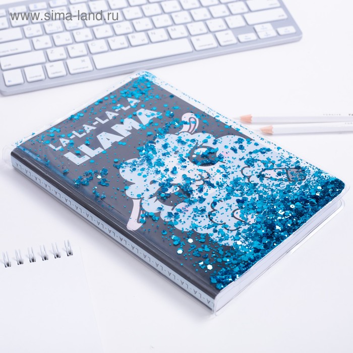 Ежедневник с обложкой шейкер LL-La-La-Llama А5, 96 л.
Ежедневник с обложкой шейкер LL-La-La-Llama А5, 96 л.