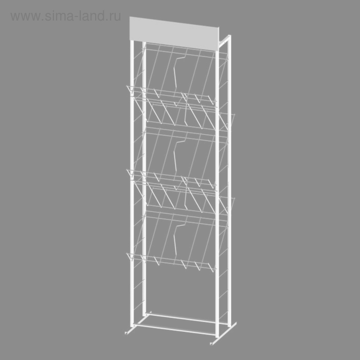 Стенд 2А4 с 5 полками двухсторонний (с разделителями), цвет белый
Стенд 2А4 с 5 полками двухсторонний (с разделителями), цвет белый
