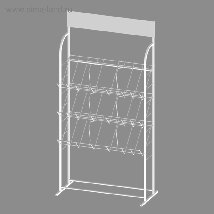 Стенд 3 А4 с 3 полками (с разделителями), цвет белый
Стенд 3 А4 с 3 полками (с разделителями), цвет белый