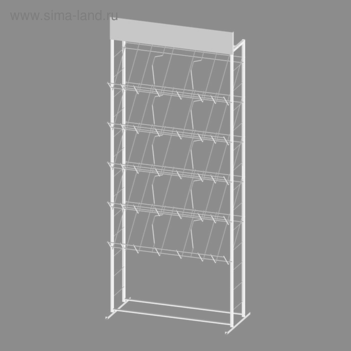 Стенд 3А4 5 полок (с разделителями), цвет белый
Стенд 3А4 5 полок (с разделителями), цвет белый