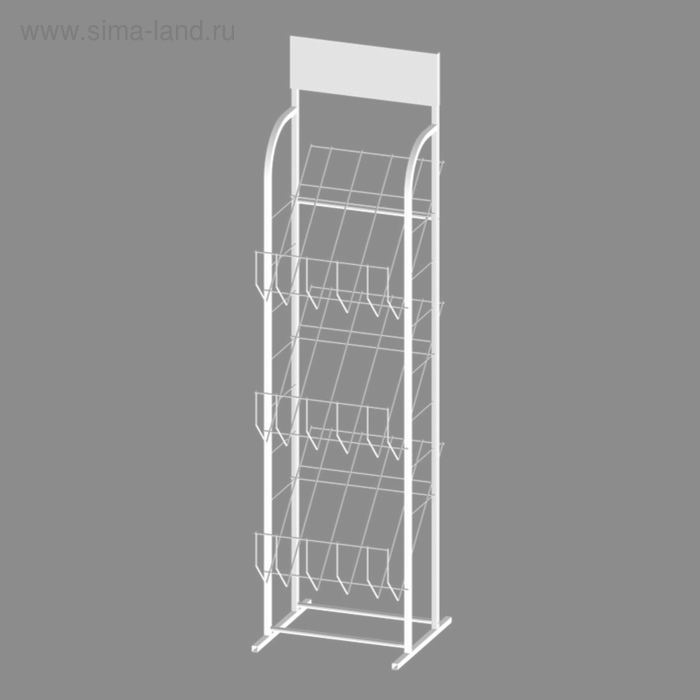Стенд А3 с 3 полками, цвет белый
Стенд А3 с 3 полками, цвет белый